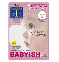 KOSE高絲 BABYISH 面膜(粉-保濕) 7 S【平行進口】
