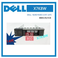 Pindell DELL Server Dedicated Hard Drive Bracket R240 R340 3.5 Inch X7K8W 14th~17th Generation Brack