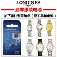 Welcome to Shop, Ready Stock Fast Shipping Japanese Korean Trendy Department Store Suitable for Lang