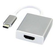 USB 3.1 Type C To HDMI Converter / USB 3.1 Type C To HDMI / Type C To HDMI Converter / Type C To HDM