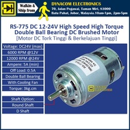 RS-775 Motor DC12V~24V Double Ball Bearing 775 High Speed Large Torque DC Brushed Motor [Motor DC 77