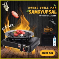 ✨ § ◺ ON SALE! Korean Samgyupsal Basic Set Round Grill Pan w/Portable Butane Stove Kitchen Korean B