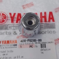4D0F624600 Fino Handlebar End Cap Carburetor YAMAHA Genuine Chrome Color 4D0-F6246-00 1 Piece