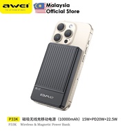 Awei P33K 10000mAh Magnetic Wireless Power Bank 15W Wireless Charge Mini Portable Powerbank 22.5W Fa