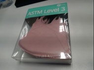 Medeis 3D立體口罩 及 仿皮收納包 (口罩及搓手液)