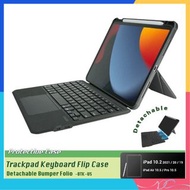 🌟門市全新行貨🌟CAPDASE iPad 10.2 Air 10.5 防撞殼 藍牙鍵盤 Keyboard Trackpad 觸控