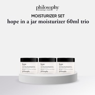 philosophy hope in a jar smooth-glow multi-tasking moisturizer 60ml trio
