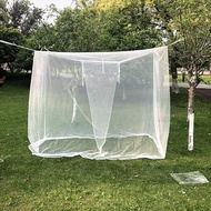 Large Mosquito Net Four Corner Mosquito Net Length 78 Inches x Width 86 Inches x Height 78 Inches Re