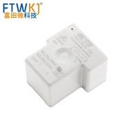Tyco T9VV1K15-5S T9VV1K15-12S T9VV1K15-24S 40A 4Foot Relay