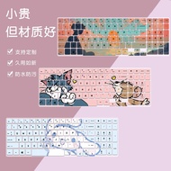 Suitable for HP (HP) Shadow Fairy 7 Game Notebook 16.1 Inch i7 i5 Computer Dustproof Keyboard Protec