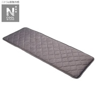 NITORI LARGE FLOOR CUSHION N-COOL WSP 2501 G