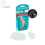 KL READY STOCK 🇬🇧 | COMPEED Medium Blister Hydrocolloid Plaster / Extreme (1 Plaster / 1 Box of 5 Pl