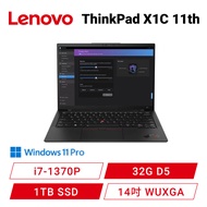 Lenovo ThinkPad X1C 11th 聯想商用筆電/14吋 WUXGA/i7-1370P/32G D5/1TB SSD/Win11 Pro/3年保固