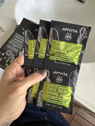 Apivita 仙人掌保濕舒緩面膜