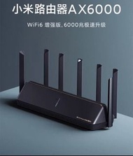 Xiaomi AX6000 WiFi 6 Router