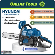 Hyundai Chainsaw 16"/ 18" /20" High Performance Engine Korea Tech Chainsaw (Hyundai Chainsaw) HD1645