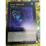 ES01-AE034 SR/SER ABYSS DWELLER