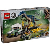 LEGO Jurassic Park 76966 Dinosaur Missions: Allosaurus Transport Truck