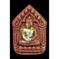Lp Sunya Khun Paen Ner Phong Wan BE 2564 - Thai Amulet