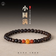许意天然沉水级文莱沉香手串4mm小米珠星洲小奇楠国潮文玩手链女 小圆满