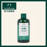 The Body Shop - 茶樹潔膚沐浴露 250ml