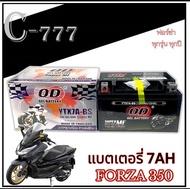 แบตเตอรี่ Honda Forza 300 350 ทุกรุ่น ทุกปี แบตเตอรี่ forza 300 350 OD 7AH/12V มาตรฐานใช้งานได้เลย ไ