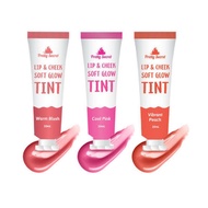 PRETTY SECRET Lip & Cheek tint Soft Glow
