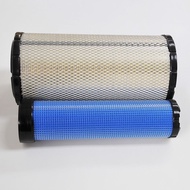 Trinity SY85 95 135 155-8-9 Excavator Air Filter B222100000500/501