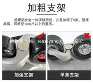 【工廠直銷】漂移板Freeline OG專業版成人兒童初學者飄移板弧形輪分體滑板