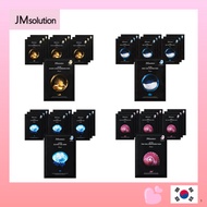 [JM Solution] Korean Sheet Mask – Pink Snail / Bird’s Nest / Jellyfish / Golden Caviar | Brightening