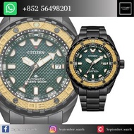 CITIZEN 星晨 PROMASTER 限量版 9系機芯 防磁潛水機械錶 東瀛蛟龍 NB6008-82X 100% 全新 持商業登記|正品正貨 一年保修