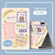 Apple iPad A1822/A1823 9.7 Inch Protective Case iPad Fifth Generation 2017 Tablet Cover Leather Shel