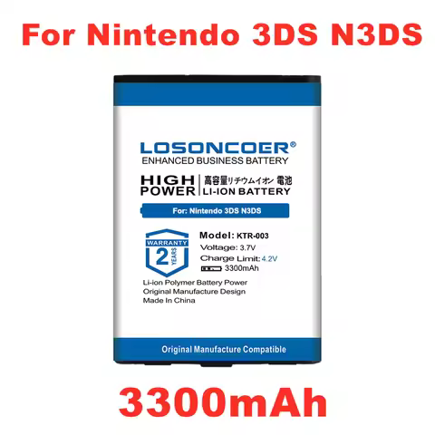 2300-3300mAh CTR-003 For Nintendo 2DS 3DS NEW 2DS XL Battery KTR-003 For Nintendo 3DS N3DS Gamepad C
