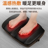 Household foot massager foot massager pad foot massager heating multifunctional foot massager foot m