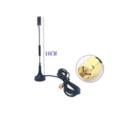 433Mhz 8dBi SMA Antenna