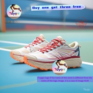HOKA Mafate Speed 2 Low Thick Bottom Shock Relief Running Shoes RM87