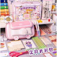 bekas pensil bekas pensil perempuan kotak pensil pensil box kotak pensil perempuan pensil box peremp