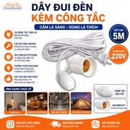E27 5M Lamp Holder Cord with Switch – LED Bulb Hanging Cord, Convenient Plug