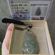 唐三彩色魚化龍雕刻翡翠掛飾（SC.255）