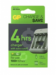 GP 充電器充電電池