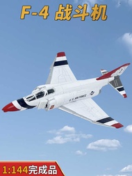 144 1: F-4 Phantom II fighter F4 aircraft model alloy carrier based aircraft finished prod