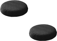 Cabilock 2 Pcs Round Stool Cover Stool Protector Bar Stool Covers Couch Mats Round Cushion Chair Covers for Sofa Cushion Covers Foldable Chair Arm Computer Chair Universal Banquet Polyester