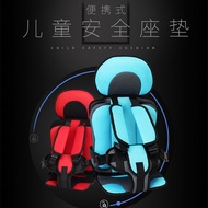 Safety Seat 3-12 Years Old 0-2 Years Old For Cars Child 0-3-1 Years Old 12 Years Old 4 Years Old 5 Y