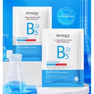 B5 face mask