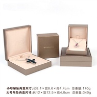 Suitable for Bulgari Jewelry Packaging Box Pendant Necklace Box Ring Earrings Bracelet Bracelet Box