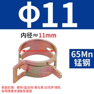 Q673b Elastic Clamp Steel Belt Type Circumferential Band Spring Steels Clamp Pipe Clamp Hose Pipe Oi