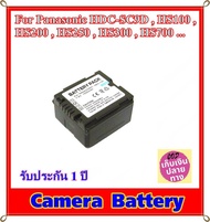 Battery Camera For Panasonic HDC-SC9D , HS100 , HS200 , HS250 , HS300 , HS700 ... แบตเตอรี่สำหรับกล้อง VDO Panasonic รหัส VBG130