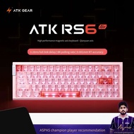 ATK RS6 air magnetic switch wired gaming keyboard .