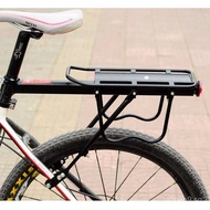 Bicycle Rack Cargo Rack with Seat, Quick Release Rear Seat Rack, Tail Rack, Bicycle Rear Cargo Rack