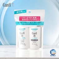 Curel Premium Shampoo&Conditioner Set/Made in Japan/Medical Grade/Sensitive